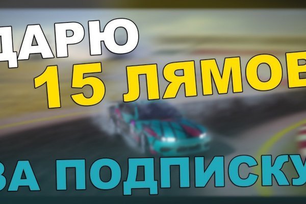 Кракен сайт vtor run