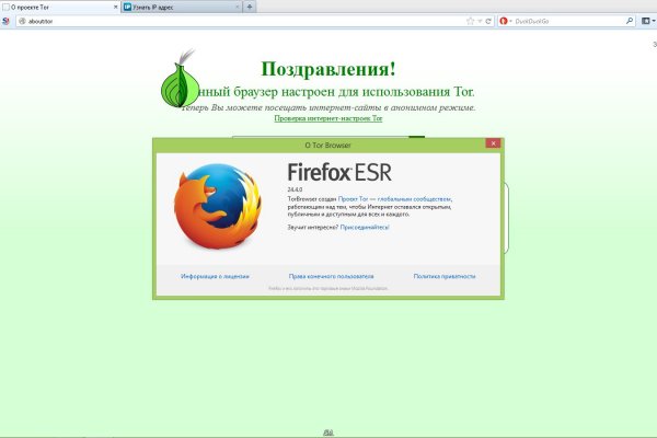 Ссылка на кракен kr2web in